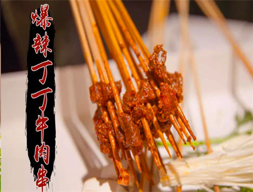餓狼傳說牛肉串串