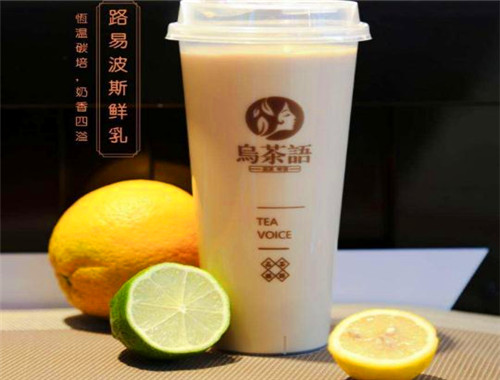 烏茶語(yǔ)飲品