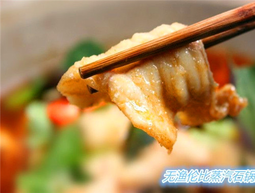 無(wú)漁倫比蒸汽石鍋魚加盟