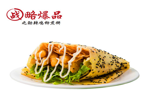 愛上煎餅加盟