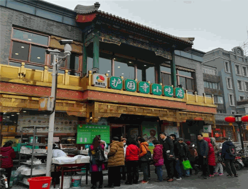 護(hù)國(guó)寺小吃