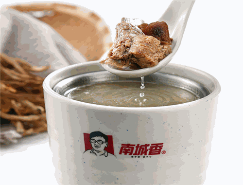南城香加盟