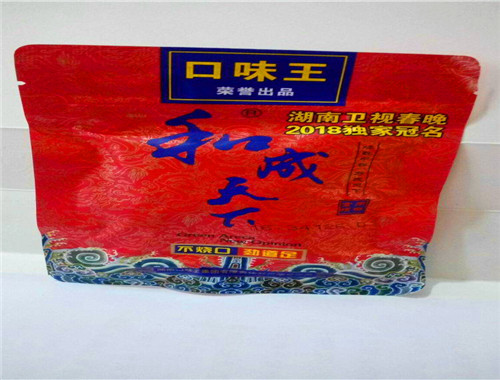 和成天下檳榔加盟