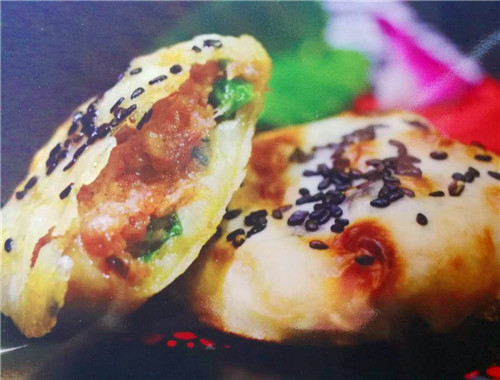 阿根燒餅