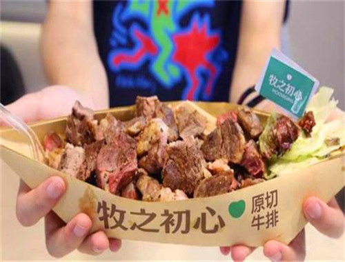 牧之初心