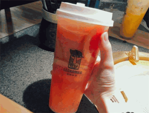 超級(jí)樂茶