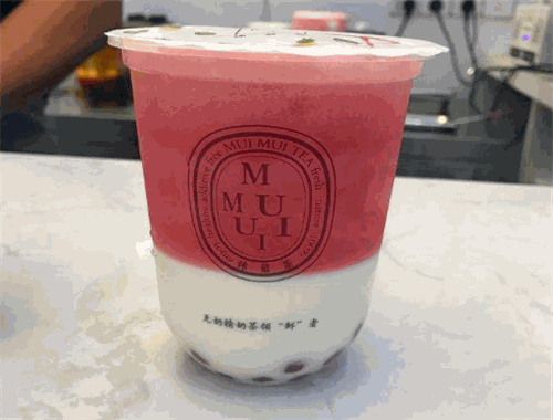 沐慕茶