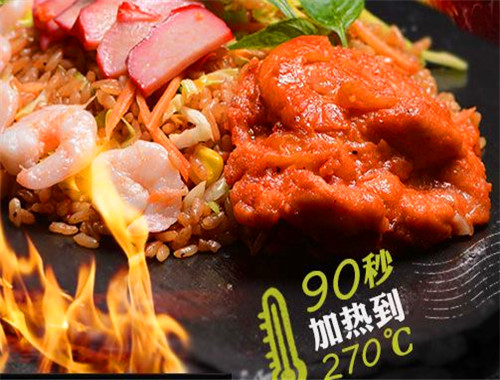 梁小猴鐵板炒飯