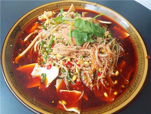 新掌柜冒菜