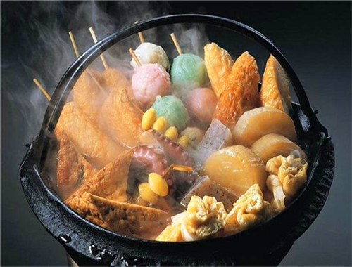 孫大力麻辣燙