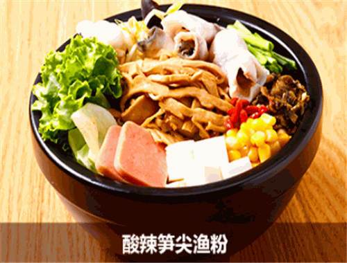 漁粉叔叔