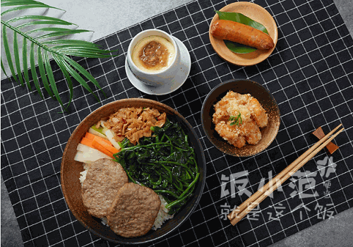 飯小范便當(dāng)