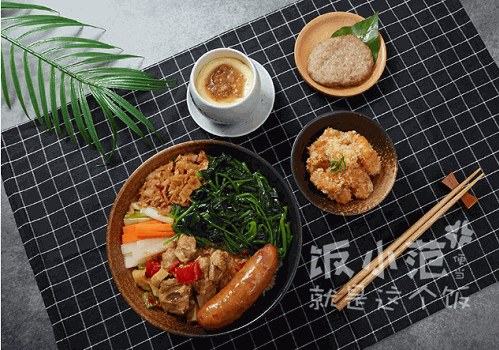 飯小范便當(dāng)