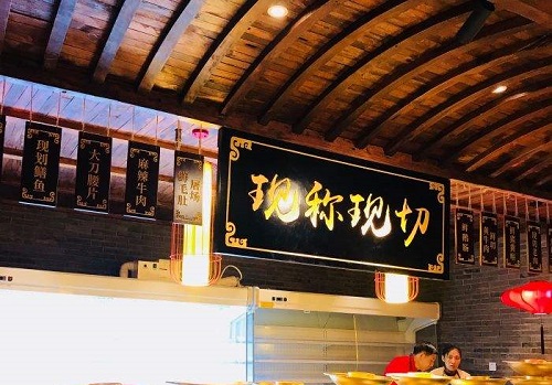 來龍?bào)A鮮切毛肚火鍋