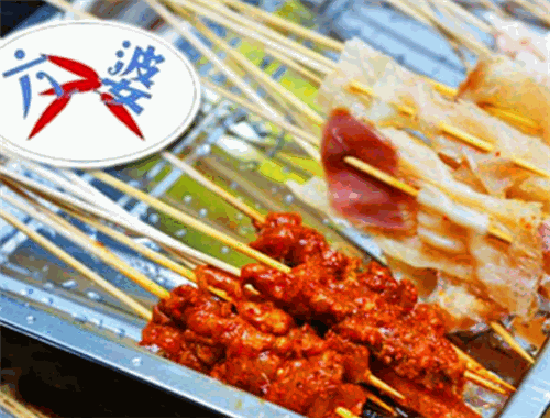 六婆串串香火鍋