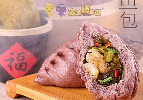 窩窩遇上饃