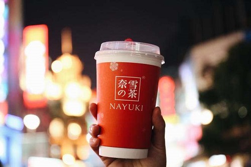 奈雪的茶