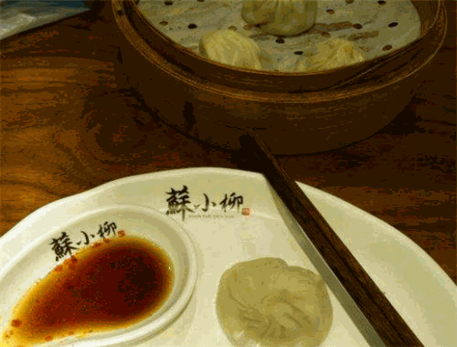 蘇小柳點(diǎn)心