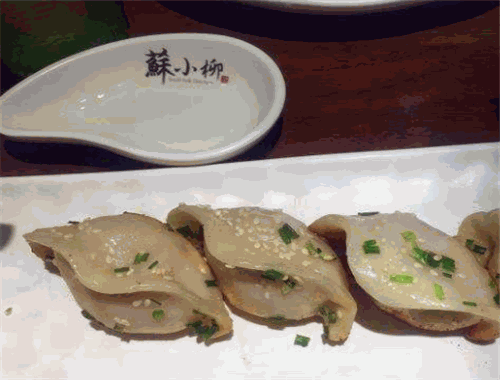 蘇小柳點(diǎn)心