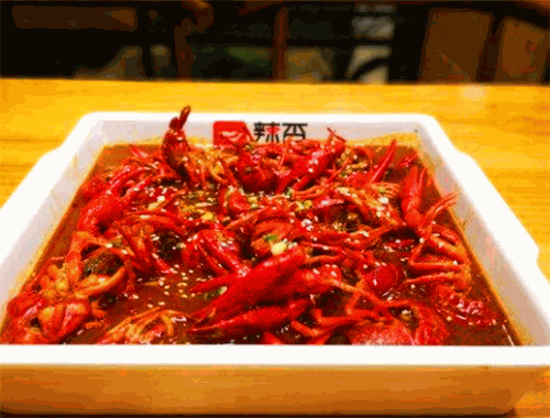 辣否麻辣海鮮