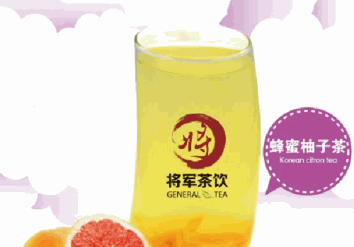 將軍茶飲