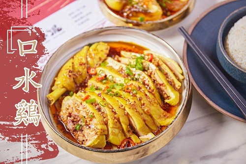巴國(guó)潮煲館