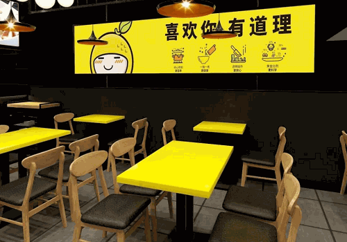 荔滋燙撈