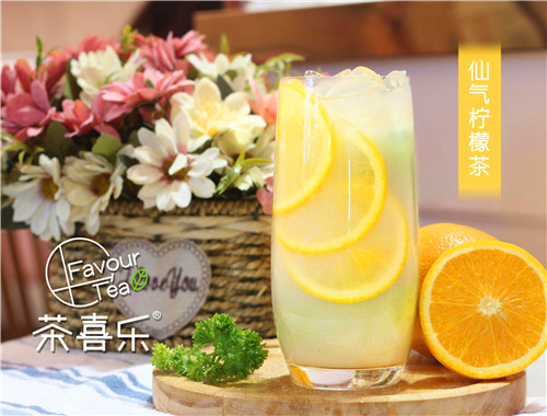 茶喜樂