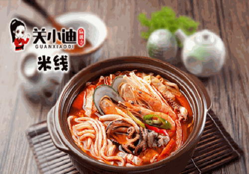 關(guān)小迪麻辣燙