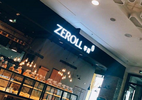 ZEROLL零搟面包