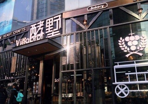 酵墅面包