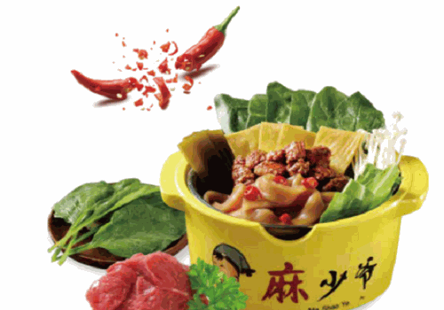 麻少爺酸辣苕粉