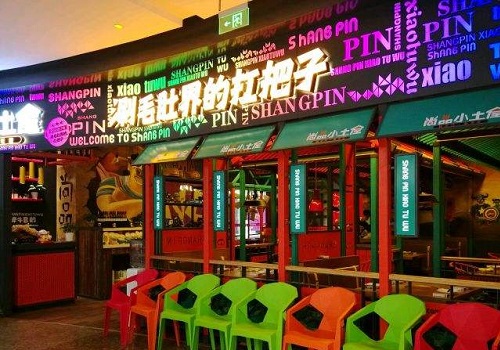 尚品小土屋涮毛肚