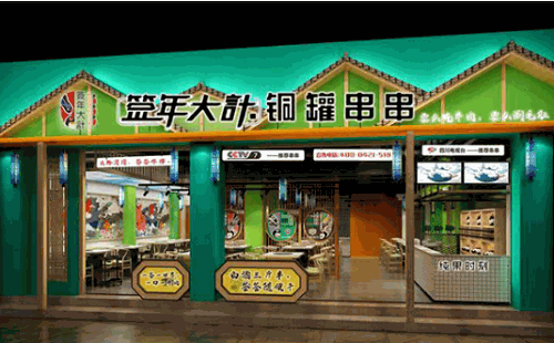 簽?zāi)甏笥?jì)串串香