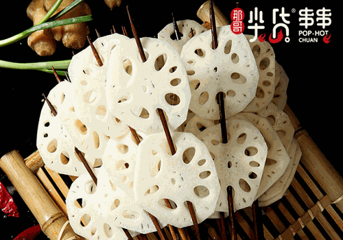 那哥尖貨串串