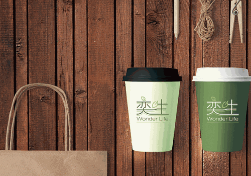 奕生一起喝茶