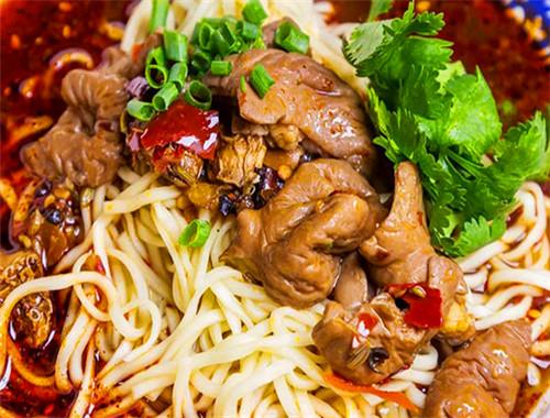 黯然銷魂面