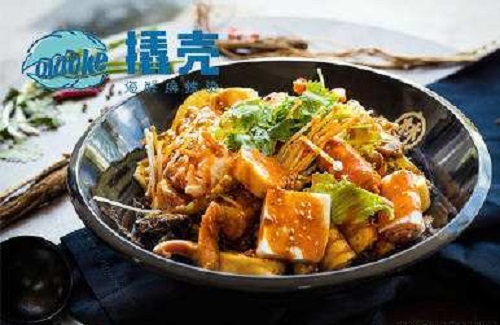 撬殼海鮮麻辣燙