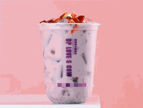 滇品愛上酸牛奶