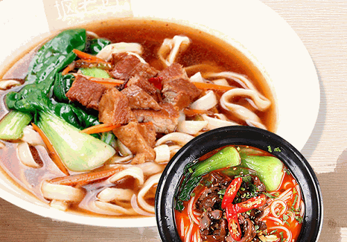 摳老西面館