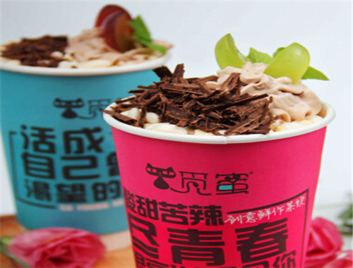 覓蜜奶茶