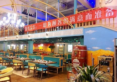 麗麗古爾新疆餐廳