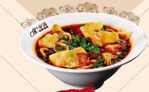 嘿安逸重慶小面