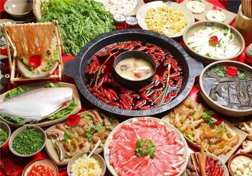 嗨皮羊冰煮養(yǎng)身火鍋