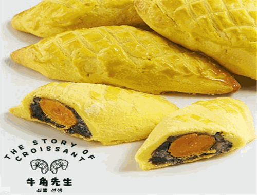 牛角先生烘焙