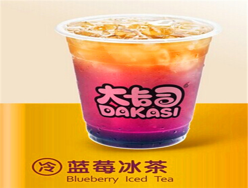 大卡司奶茶