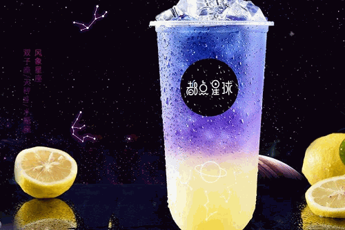 都點星球