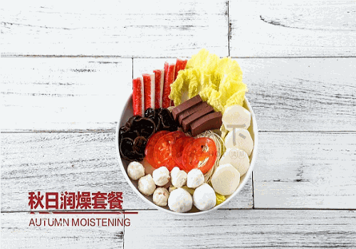 撈一下?tīng)C撈