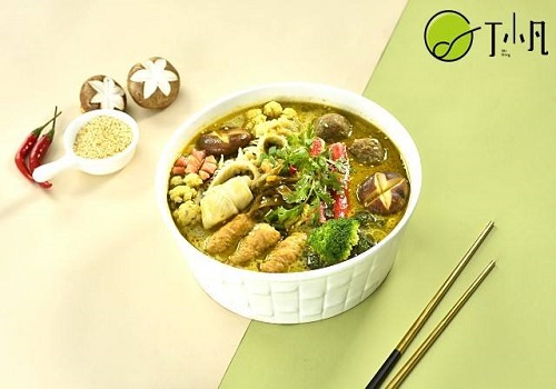 丁小凡麻辣燙