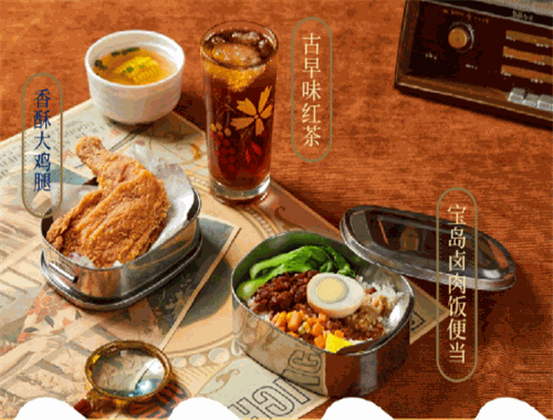 再發(fā)號